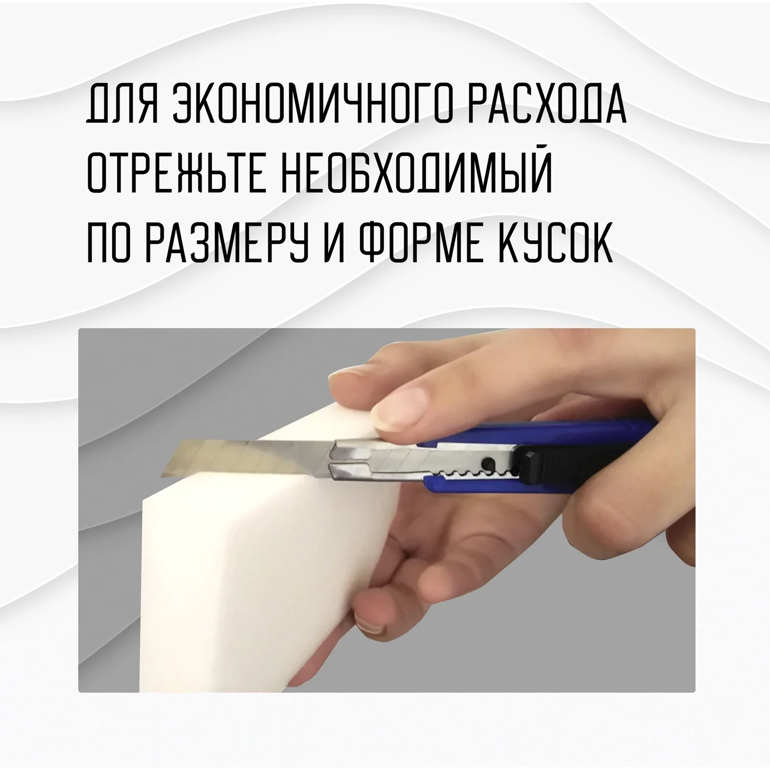 Губка-ластик меламиновая LAIMA, 9 х 5,5 х 2 см, 5 шт.